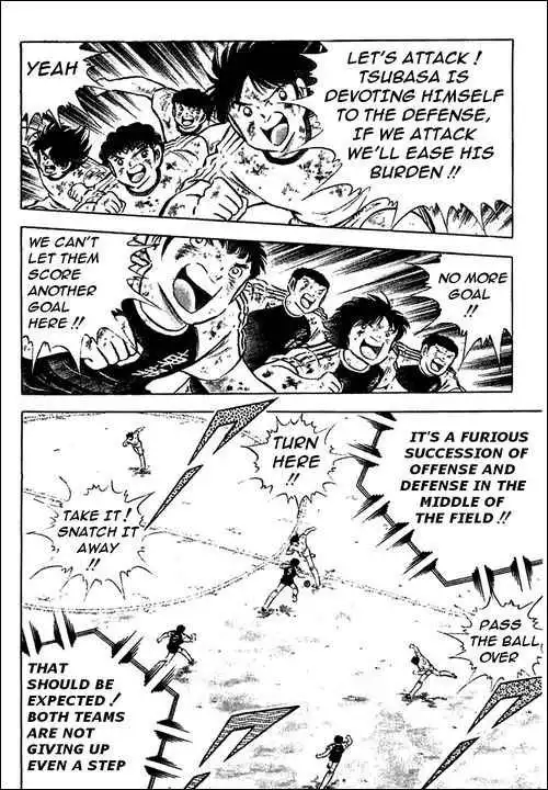 Captain Tsubasa Chapter 83 50
